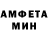 Кетамин VHQ Fortunato Martines