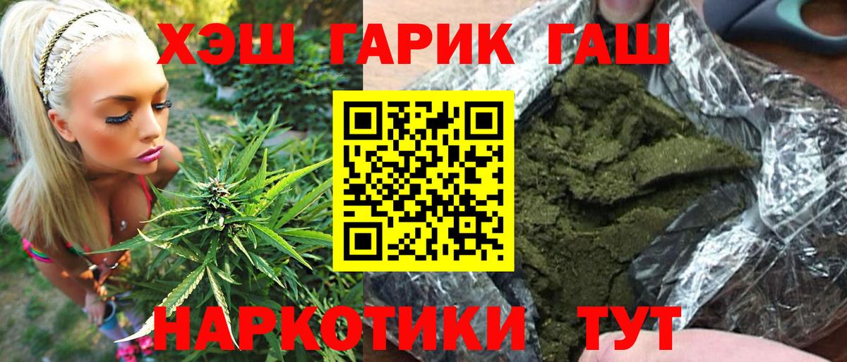 Альфа ПВП Обнинск