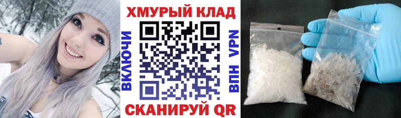 хочу наркоту  Обнинск  Героин Heroin 
