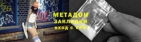 марки lsd Алзамай