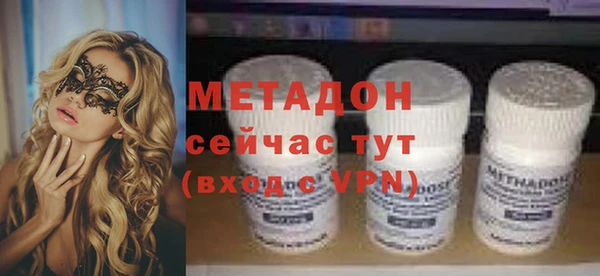 дурь Алексеевка