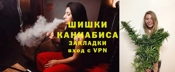 дурь Алексеевка