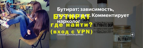 дурь Алексеевка