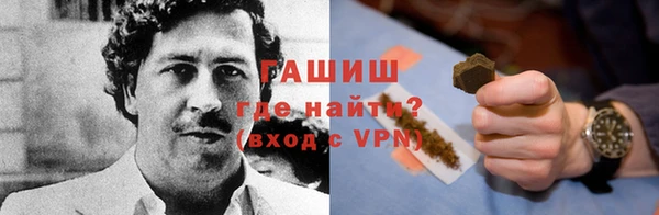 марки lsd Алзамай