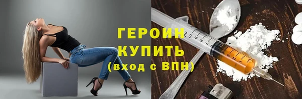 дурь Алексеевка