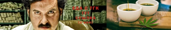 дурь Алексеевка