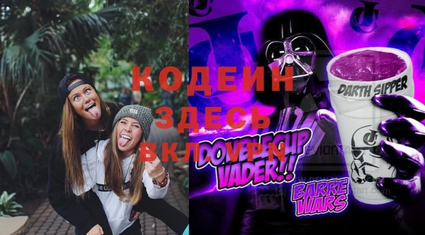 марки lsd Алзамай
