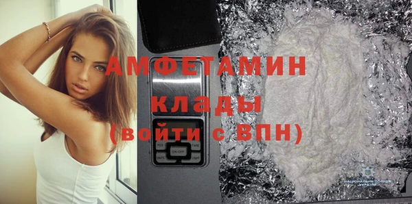 Альфа ПВП Алексин