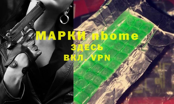 дурь Алексеевка