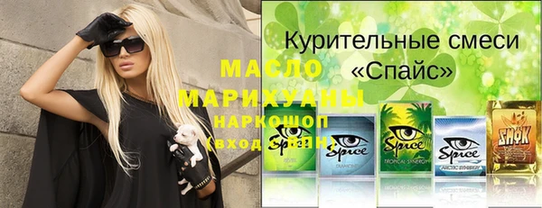 марки lsd Алзамай