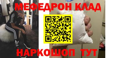 не бодяженный Камышлов