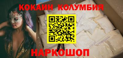 мет Кандалакша