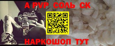 не бодяженный Камышлов