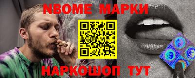 не бодяженный Камышлов