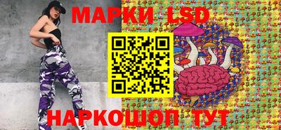 прущая мука Канаш