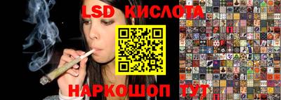 дживик Тулун