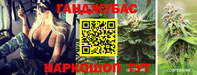 мет Кандалакша