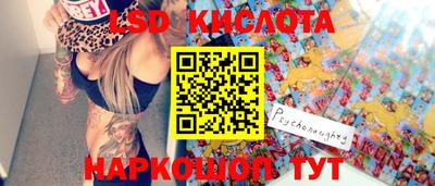 прущая мука Канаш