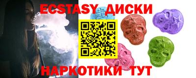прущая мука Канаш