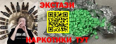 прущая мука Канаш