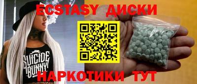 мет Кандалакша