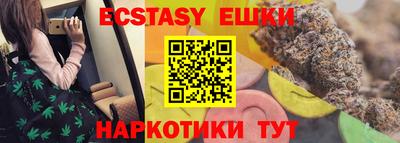 мет Кандалакша