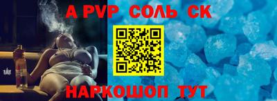 не бодяженный Камышлов