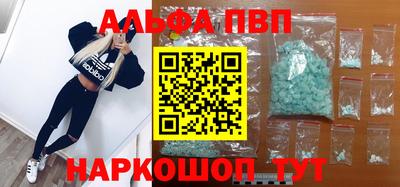 не бодяженный Камышлов
