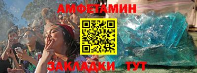 прущая мука Канаш