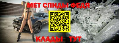 прущая мука Канаш