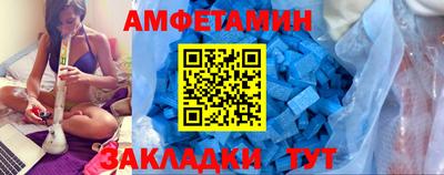 мет Кандалакша
