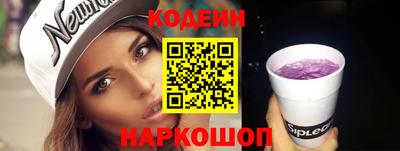 прущая мука Канаш