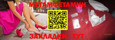 не бодяженный Камышлов