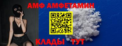 прущая мука Канаш