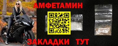 прущая мука Канаш