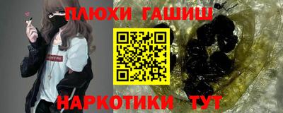 мет Кандалакша