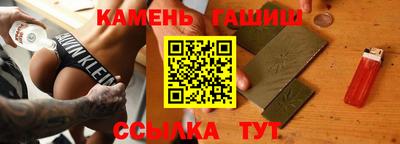 не бодяженный Камышлов