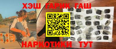 не бодяженный Камышлов