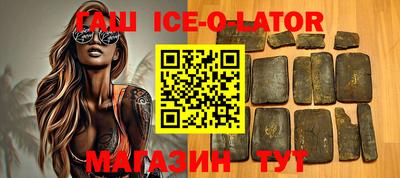 прущая мука Канаш