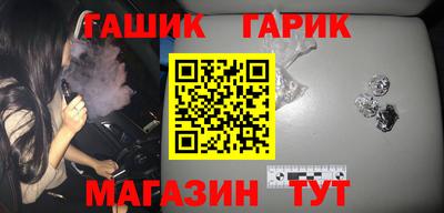 не бодяженный Камышлов