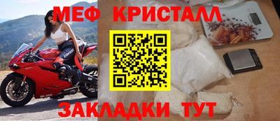 не бодяженный Камышлов