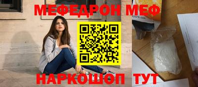 не бодяженный Камышлов