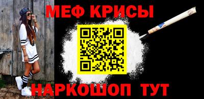 не бодяженный Камышлов