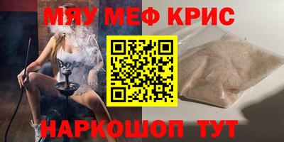 не бодяженный Камышлов