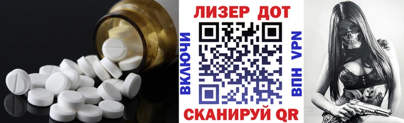 ЛСД экстази кислота  blacksprut ссылка  Обнинск 