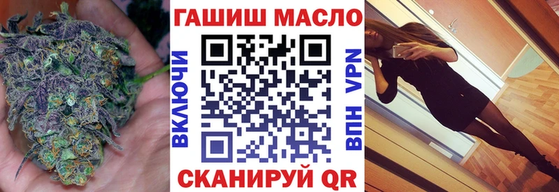 Дистиллят ТГК концентрат  mega онион  Обнинск 